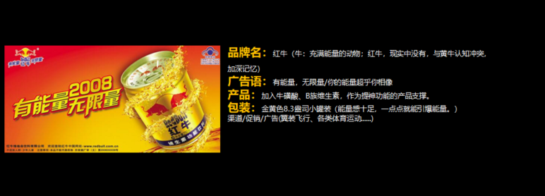品牌戰(zhàn)略定位，杭州品牌戰(zhàn)略定位公司
