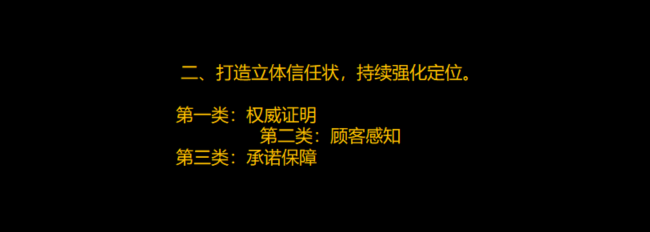 專業(yè)品牌定位公司，杭州品牌定位公司