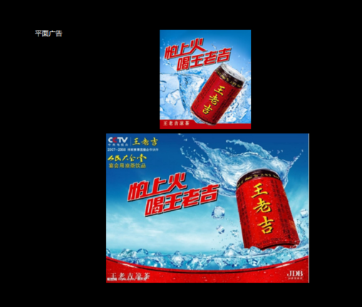 品牌定位公司，杭州品牌戰(zhàn)略定位
