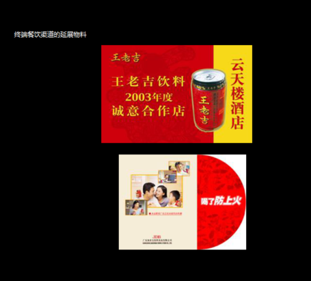 品牌定位，杭州品牌定位公司
