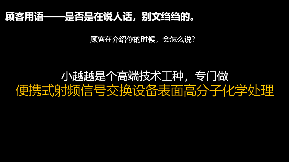 品牌定位公司，杭州品牌定位公司