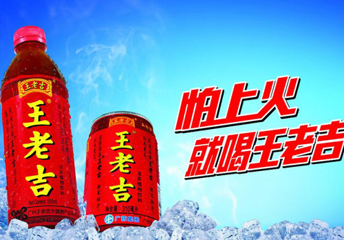 打造品牌策劃痛點(diǎn)，癢點(diǎn)，賣點(diǎn)！